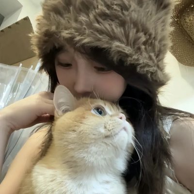 御苑琼霄